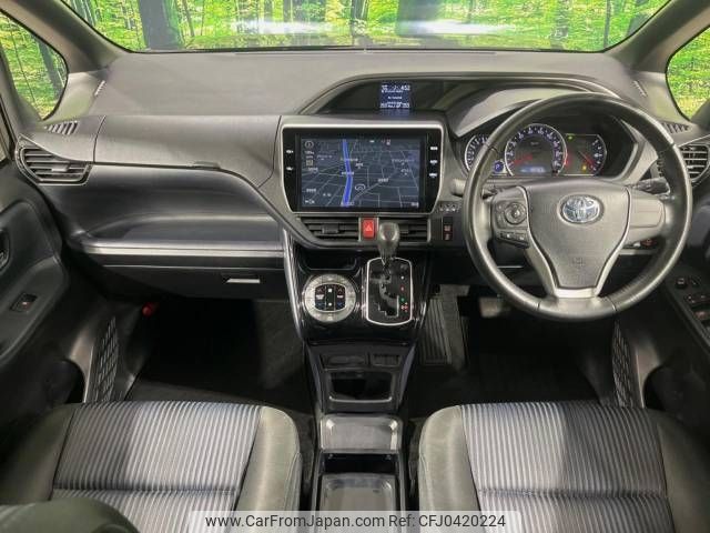 toyota voxy 2017 -TOYOTA--Voxy DBA-ZRR80W--ZRR80-0326663---TOYOTA--Voxy DBA-ZRR80W--ZRR80-0326663- image 2