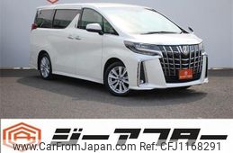 toyota alphard 2018 -TOYOTA--Alphard DBA-AGH30W--AGH30-0209939---TOYOTA--Alphard DBA-AGH30W--AGH30-0209939-