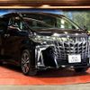toyota alphard 2022 quick_quick_AGH30W_AGH30-0415735 image 18