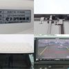 toyota dyna-truck 2016 -TOYOTA--Dyna TKG-XZU710--XZU710-0019814---TOYOTA--Dyna TKG-XZU710--XZU710-0019814- image 7