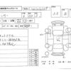 mitsubishi lancer 1997 -MITSUBISHI--Lancer CN9A--CN9A-0012484---MITSUBISHI--Lancer CN9A--CN9A-0012484- image 4