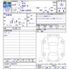 daihatsu taft 2022 CFJ1738547 image 3