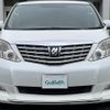 toyota alphard 2008 -TOYOTA--Alphard DBA-ANH20W--ANH20-8028381---TOYOTA--Alphard DBA-ANH20W--ANH20-8028381- image 19