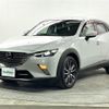 mazda cx-3 2015 -MAZDA--CX-3 LDA-DK5FW--DK5FW-104159---MAZDA--CX-3 LDA-DK5FW--DK5FW-104159- image 19