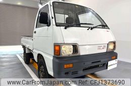 daihatsu hijet-truck 1993 Mitsuicoltd_DHHT130832R0706