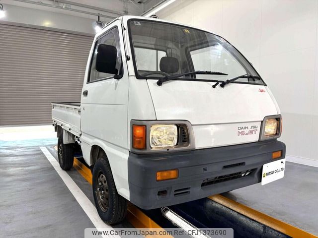 daihatsu hijet-truck 1993 Mitsuicoltd_DHHT130832R0706 image 2