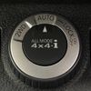 nissan x-trail 2013 -NISSAN--X-Trail LDA-DNT31--DNT31-303855---NISSAN--X-Trail LDA-DNT31--DNT31-303855- image 7