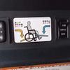 toyota sienta 2015 CFJ0896680 image 14