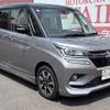 mitsubishi delica-d2 2018 -MITSUBISHI--Delica D2 MB36S--750059---MITSUBISHI--Delica D2 MB36S--750059- image 26