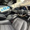 mercedes-benz gls-class 2021 -MERCEDES-BENZ--Benz GLS 3DA-167923--W1N1679232A527950---MERCEDES-BENZ--Benz GLS 3DA-167923--W1N1679232A527950- image 13