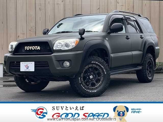 toyota hilux-surf 2009 -TOYOTA--Hilux Surf CBA-TRN215W--TRN215-0026125---TOYOTA--Hilux Surf CBA-TRN215W--TRN215-0026125- image 1