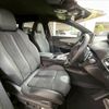 peugeot 3008 2021 CFJ1794309 image 5