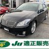 toyota crown 2010 -TOYOTA 【名変中 】--Crown GRS200--0042508---TOYOTA 【名変中 】--Crown GRS200--0042508- image 1