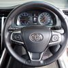 toyota harrier 2015 24350301 image 22