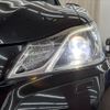 toyota crown 2013 -TOYOTA--Crown DAA-AWS210--AWS210-6032824---TOYOTA--Crown DAA-AWS210--AWS210-6032824- image 13