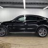 mercedes-benz glc-class 2019 -MERCEDES-BENZ--Benz GLC 3DA-253315--WDC2533152F711261---MERCEDES-BENZ--Benz GLC 3DA-253315--WDC2533152F711261- image 17