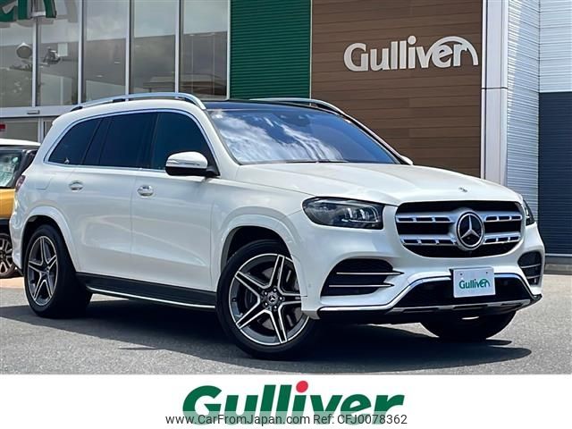 mercedes-benz gls-class 2020 -MERCEDES-BENZ--Benz GLS 3DA-167923--WDC1679232A136133---MERCEDES-BENZ--Benz GLS 3DA-167923--WDC1679232A136133- image 1