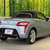 daihatsu copen 2019 -DAIHATSU--Copen DBA-LA400K--LA400K-0026544---DAIHATSU--Copen DBA-LA400K--LA400K-0026544- image 18