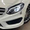 mercedes-benz b-class 2015 quick_quick_246242_WDD2462422J369231 image 14