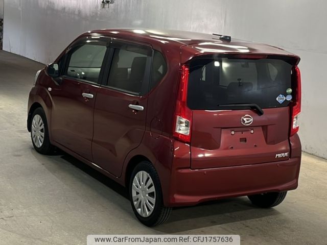 daihatsu move 2017 CFJ1757636 image 2