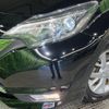 nissan note 2018 -NISSAN--Note DAA-HE12--HE12-183572---NISSAN--Note DAA-HE12--HE12-183572- image 13