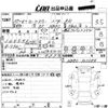 mazda roadster 1998 -MAZDA--Roadster NB8C-103684---MAZDA--Roadster NB8C-103684- image 3