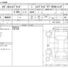 honda odyssey 2019 -HONDA--Odyssey 6AA-RC4--RC4-1163816---HONDA--Odyssey 6AA-RC4--RC4-1163816- image 3