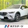 mazda cx-3 2015 quick_quick_DK5FW_DK5FW-102487 image 1