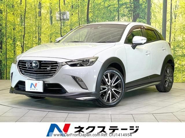 mazda cx-3 2015 quick_quick_DK5FW_DK5FW-102487 image 1