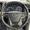 toyota alphard 2021 CFJ1526658 image 8