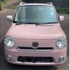 daihatsu mira-cocoa 2013 -DAIHATSU 【浜松 581ｻ7732】--Mira Cocoa DBA-L675S--L675S-0137566---DAIHATSU 【浜松 581ｻ7732】--Mira Cocoa DBA-L675S--L675S-0137566- image 22