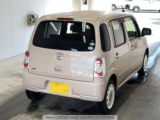 daihatsu mira-cocoa 2017 -DAIHATSU 【宮崎 581ね2268】--Mira Cocoa L675S-0222702---DAIHATSU 【宮崎 581ね2268】--Mira Cocoa L675S-0222702- image 2