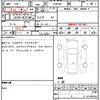 toyota prius-α 2012 quick_quick_ZVW41W_ZVW41-3181908 image 16