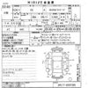 lexus gs 2012 -LEXUS--Lexus GS GRL11-6001085---LEXUS--Lexus GS GRL11-6001085- image 3