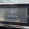 toyota sienta 2015 -TOYOTA--Sienta DAA-NHP170G--NHP170-7002308---TOYOTA--Sienta DAA-NHP170G--NHP170-7002308- image 3