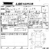 nissan serena 2018 -NISSAN 【倉敷 330ゆ1828】--Serena GFC27-081558---NISSAN 【倉敷 330ゆ1828】--Serena GFC27-081558- image 3