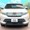 toyota harrier 2017 -TOYOTA--Harrier DBA-ZSU60W--ZSU60-0135466---TOYOTA--Harrier DBA-ZSU60W--ZSU60-0135466- image 15