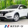 honda vezel 2014 -HONDA--VEZEL DAA-RU3--RU3-1041553---HONDA--VEZEL DAA-RU3--RU3-1041553- image 1