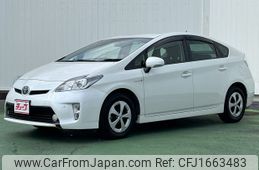 toyota prius 2014 CFJ1663483