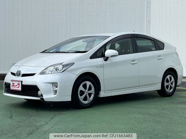 toyota prius 2014 CFJ1663483 image 1