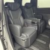 toyota alphard 2023 -TOYOTA--Alphard 6AA-AAHH45W--AAHH45-0003969---TOYOTA--Alphard 6AA-AAHH45W--AAHH45-0003969- image 12