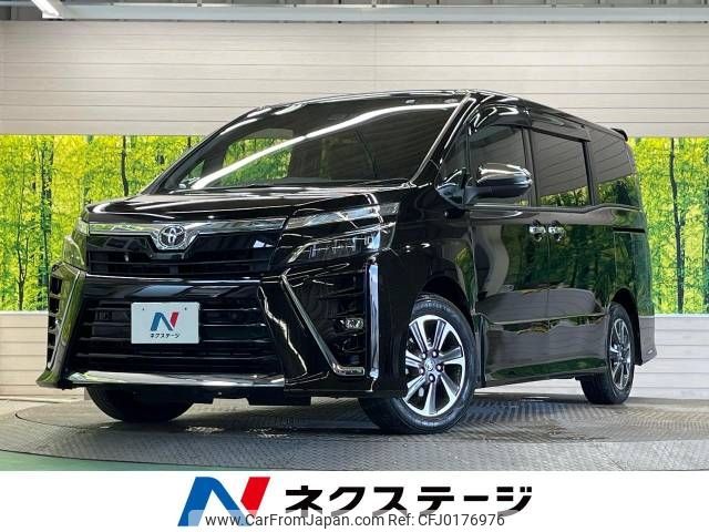 toyota voxy 2020 -TOYOTA--Voxy 3BA-ZRR80W--ZRR80-0640151---TOYOTA--Voxy 3BA-ZRR80W--ZRR80-0640151- image 1