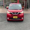 nissan dayz 2020 -NISSAN 【岡山 581ﾔ3929】--DAYZ B46W--0005715---NISSAN 【岡山 581ﾔ3929】--DAYZ B46W--0005715- image 9