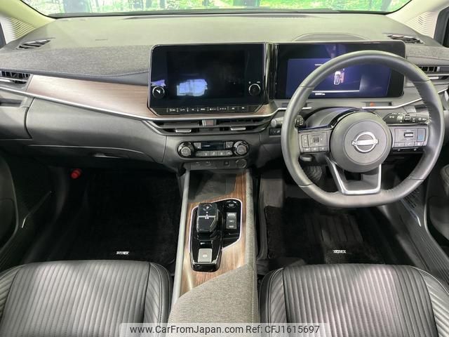 nissan aura 2021 CFJ1615697 image 2
