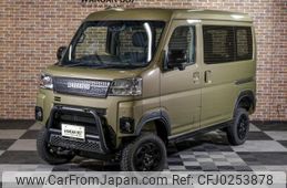 daihatsu atrai 2021 quick_quick_3BD-S700V_S700V-0002554