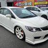 honda civic 2008 CFJ1554780 image 17