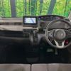 honda n-box 2021 -HONDA--N BOX 6BA-JF3--JF3-5070385---HONDA--N BOX 6BA-JF3--JF3-5070385- image 3