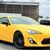 toyota 86 2015 GOO_JP_700050301430241017001 image 5