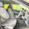 toyota rav4 2020 CFJ1688572 image 7