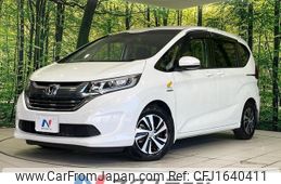 honda freed-hybrid 2017 CFJ1640411